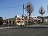 周辺：トップマートさつきが丘店まで713m