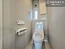 トイレ：1・2階にトイレがございます！朝の忙しい時間帯も待たずにすみそうですね。白を基調とした清潔感のあるトイレでお手入れがしやすいです！