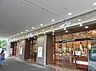 周辺：ペリエ検見川浜まで1092m