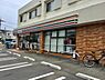 周辺：セブンイレブン印西高花団地入口店まで2049m