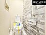 トイレ：1・2階にトイレがございます！朝の忙しい時間帯も待たずにすみそうですね。白を基調とした清潔感のあるトイレでお手入れがしやすいです！