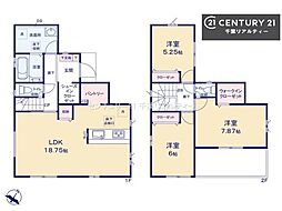 GRAFARE千葉市若葉区若松町 1号棟