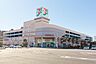 周辺：イトーヨーカドー幕張店まで637m