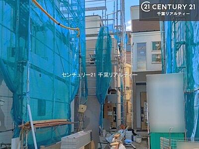 外観:建築中ですが、現地ご案内可能です。周辺環境や他物件もまとめてご案内可能です!不動産の事ならどんな事でもお気軽にご相談ください。 外観:建築中ですが、現地ご案内可能です。周辺環境や他物件もまとめてご案内可能です!不動産の事ならどんな事でもお気軽にご相談ください。