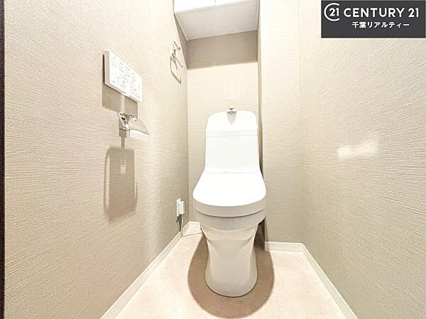 トイレを拡大表示