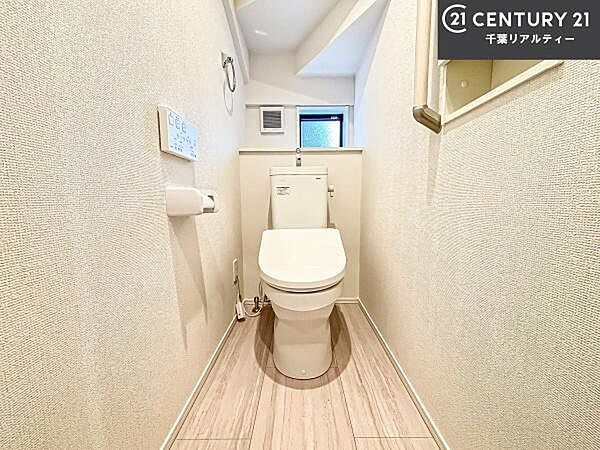 トイレを拡大表示