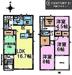八街市八街ほ 4号棟