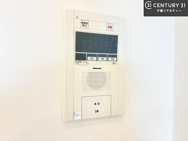 室内を拡大表示