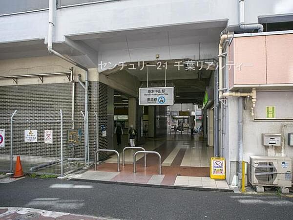周辺を拡大表示