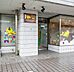 周辺：スクルドエンジェル保育園古市場園まで697m