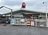 周辺：コメリハード＆グリーン市原古市場店まで881m