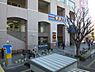 周辺：東武ストア津田沼店まで550m