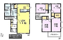 千葉市花見川区千種町 1号棟