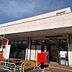 周辺：船橋前原団地内郵便局まで902m