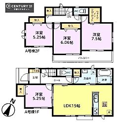 千葉市花見川区横戸町 A号棟