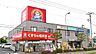 周辺：くすりの福太郎行田店まで805m