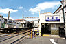 周辺：海神駅(京成 本線)まで700m