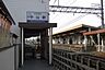 周辺：京成中山駅(京成 本線)まで1264m