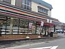 周辺：セブンイレブン船橋三山7丁目店まで1005m