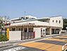 周辺：船橋市立三山保育園まで1460m