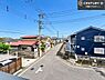 その他：落ち着きある住宅街です！周囲には高い建物がなく、空が広く開放感があり、陽当たりを大きく遮られることもありません！気持ちの良い風が通り抜ける街並みです！