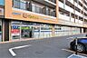 周辺：マツモトキヨシ新浦安美浜店まで595m