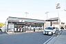 周辺：セブンイレブン市川北方町4丁目店まで1300m