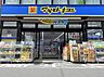 周辺：マツモトキヨシ行徳店まで680m