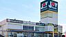 周辺：ジョイフーズ薬円台店まで407m