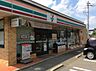 周辺：セブンイレブン千葉北高校前店まで584m