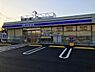 周辺：ローソン成田郷部店まで1815m