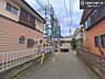その他：周辺環境や、お客様のご希望に合った物件も一緒にご案内を致します。住宅ローンアドバイザーによるご相談も承ります。当社はお問い合わせに即対応します！お待たせしません！