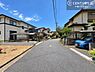 その他：いい物件を賢く探すコツ。いい物件を賢く探すポイント。幸せなお住まいとの出会いのお手伝いを致します！いつでもお気軽にお問合せ下さい。