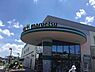 周辺：マルエツ金杉店まで750m