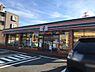 周辺：セブンイレブン船橋二和東6丁目店まで848m