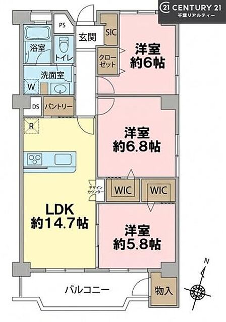 3LDKの魅力的な間取り!LDKはゆったりとした空間で、ご家族との団らん時間が、より一層充実したものになりますね家族との仲が深まり、自然と笑顔が増えそうです!