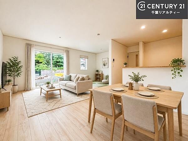 リビング/ダイニング