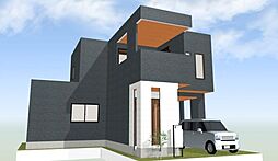 物件画像 植松町5丁目新築　4号地