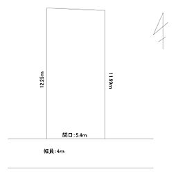 物件画像 南本町一丁目　建築条件なし土地