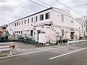 六反南保育園まで2075m