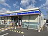 周辺：ローソン　恩智北町まで305m