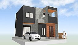物件画像 建築条件付き新築戸建て