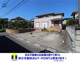 行田市西新町戸建　都市ガス