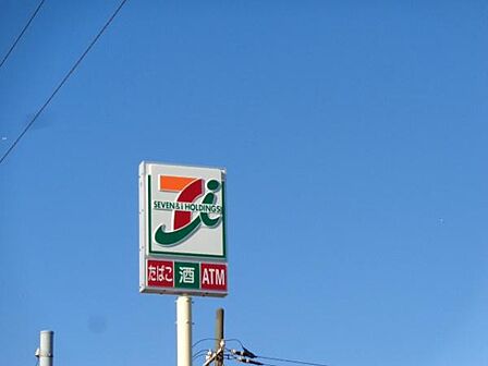 ファミリーマート千葉みつわ台五丁目店まで560m