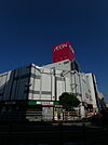 イオン西新井店まで550m
