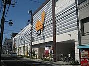 ダイエー草加店まで243m