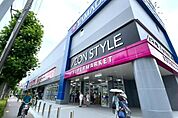 イオンスタイル竹の塚まで185m