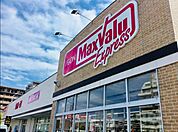 マックスバリュエクスプレス保木間店まで420m