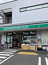 ローソンストア100草加西町店まで320m