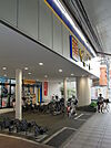 マツモトキヨシ梅島駅前店まで448m